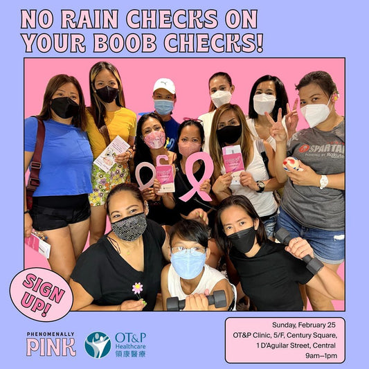 February 2024 Breast Exam Drive Sign Up