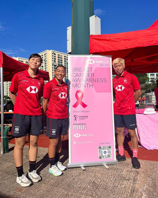 HSBC Family Touch Rugby Day