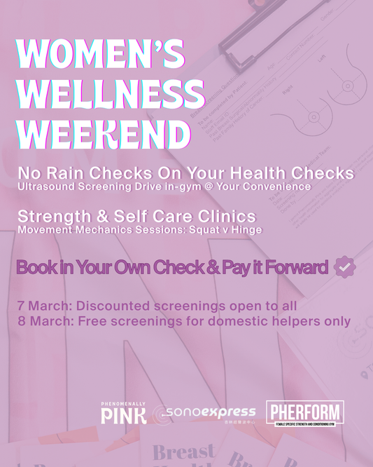 IWD 2026 Women's Wellness Weekend: Ultrasound Screening/ Health Exam Gift Card